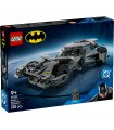 Super Heroes - Batman v Superman Batmobile