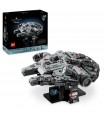 Star Wars - Millennium Falcon