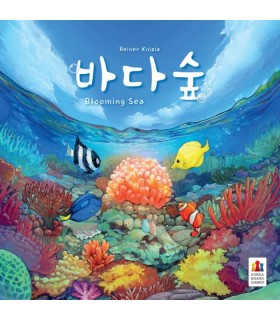 Blooming Sea - Edizione Coreana (Usato)