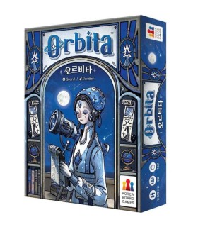 Orbita - Edizione Coreana