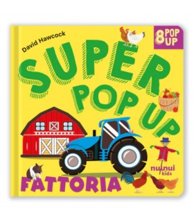 Super Pop Up - Fattoria