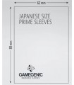 Japanese Sized Prime Sleeves Yellow
