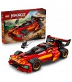 Ninjago - Super-bolide Ninja X-1 - 15° Anniversario