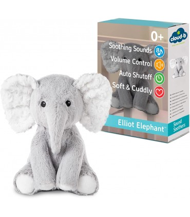 Shoothing Sounds - Elliot the Elephant 