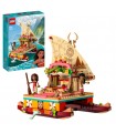 Disney Princess - La barca a vela di Vaiana | Disney