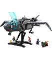 Super Heroes - Il Quinjet degli Avengers
