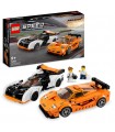 Speed Champions - McLaren Solus GT & McLaren F1 LM
