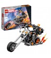 Super Heroes - Mech e Moto di Ghost Rider