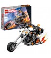 Super Heroes - Mech e Moto di Ghost Rider