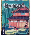 Bamboo di Devir - Gioco Strategico di Coltivazione e Interazione Sociale per 2-4 Giocatori, Avventure in Famiglia, 90 Minuti