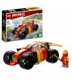 Ninjago - Auto da corsa Ninja di Kai - EVOLUTION