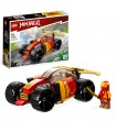 Ninjago - Auto da corsa Ninja di Kai - EVOLUTION