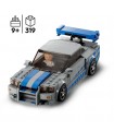 Speed Champions - 2 Fast 2 Furious Nissan Skyline GT-R (R34)