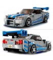 Speed Champions - 2 Fast 2 Furious Nissan Skyline GT-R (R34)