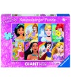 Puzzle da 125 Pezzi - Gigante da Pavimento: Disney Princess