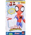 Sipidey SUPERSIZED SPIDEY