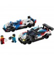 Speed Champions - Auto da Corsa BMW M4 GT3 e BMW M Hybrid V8