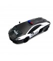 LAMBORGHINI AVENTADOR COUPE' POLICE: Radiocomando 2.4GHz Sc.1:24 - CM 20